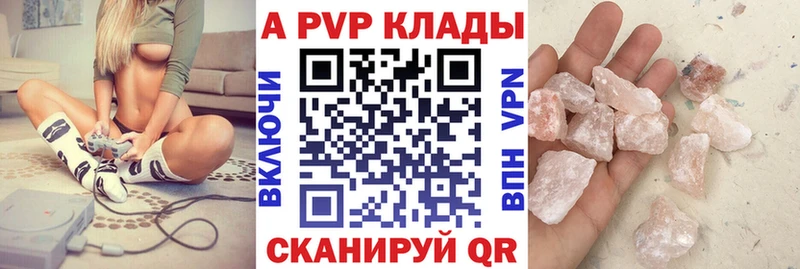 Где купить наркотики Новокубанск СК  МАРИХУАНА  КОКАИН  АМФЕТАМИН  Героин  МЕФ  ГАШИШ 