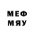 Метадон methadone David Svanidze