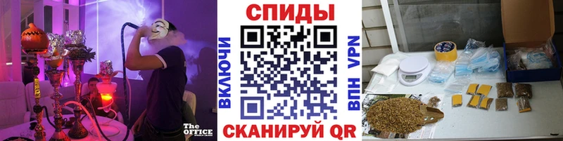 продажа наркотиков  Новокубанск  Бутират 99% 