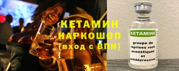 COCAINE Алексин