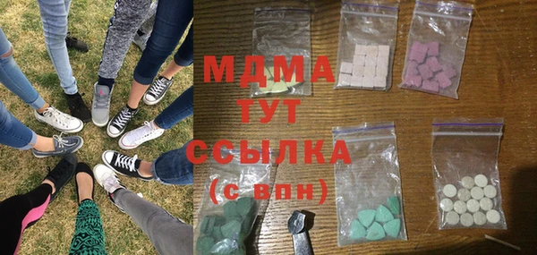 mdpv Алексеевка