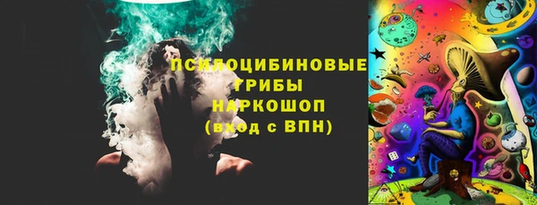 COCAINE Алексин