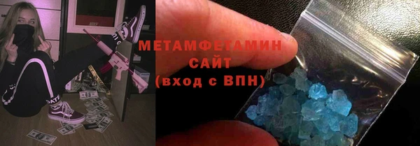 mdpv Алексеевка