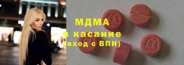 COCAINE Алексин