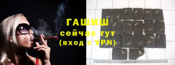 кокс Снежинск