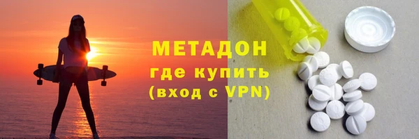 mdpv Алексеевка