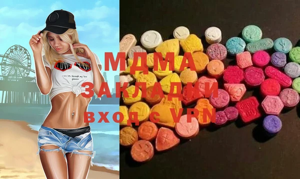 COCAINE Алексин