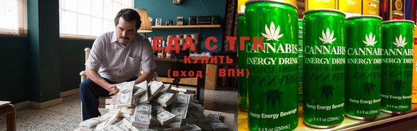 COCAINE Алексин