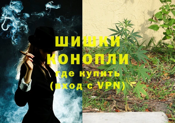 COCAINE Алексин