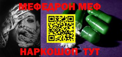 МДПВ Дубна