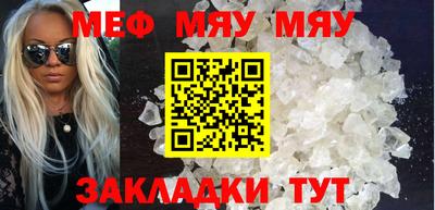 МДПВ Дубна