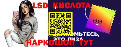 МДПВ Дубна
