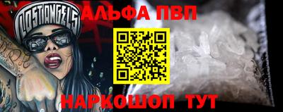 МДПВ Дубна