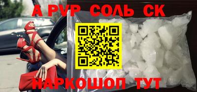 МДПВ Дубна