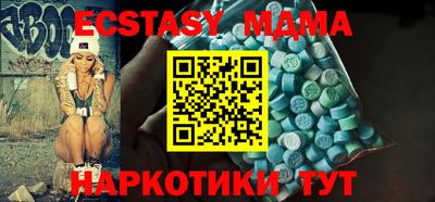 спайс Донской