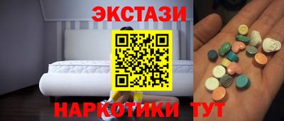 МДПВ Дубна