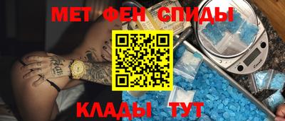 МДПВ Дубна