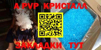 МДПВ Дубна