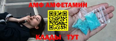 МДПВ Дубна