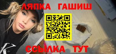 МДПВ Дубна