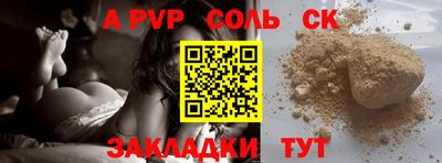 МДПВ Дубна