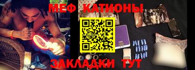 МДПВ Дубна