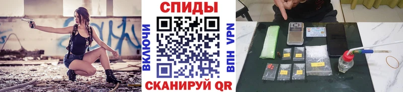 хочу Новокубанск МЕТАМФЕТАМИН пудра