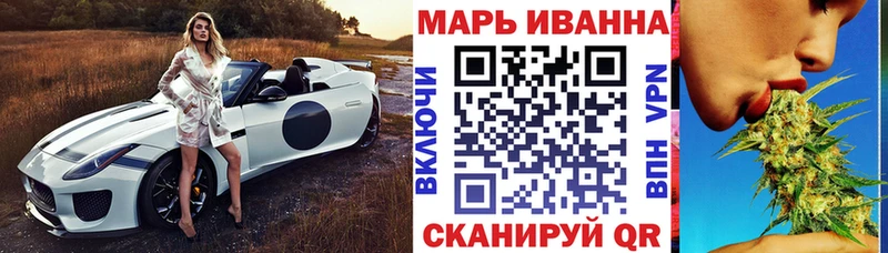 Каннабис OG Kush  маркетплейс телеграм  Новокубанск  как найти закладки 